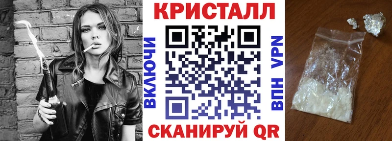 Amphetamine 97% Серпухов