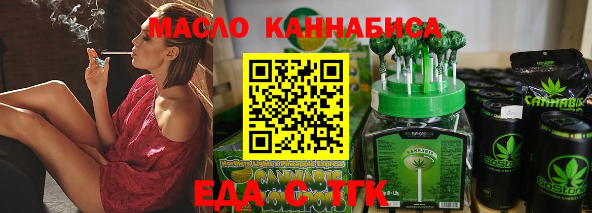 Экстази Серпухов