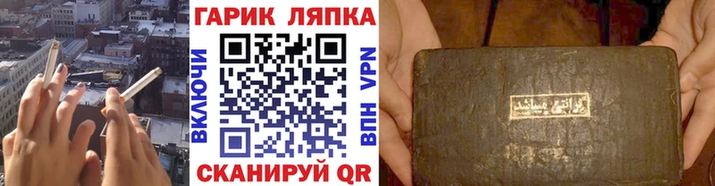 ГАШ индика сатива  Серпухов 