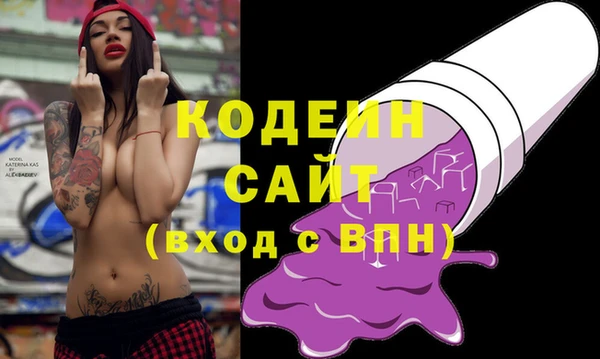 MDMA Мегион