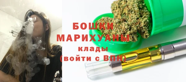 MDMA Мегион