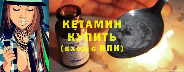 круглые Медногорск