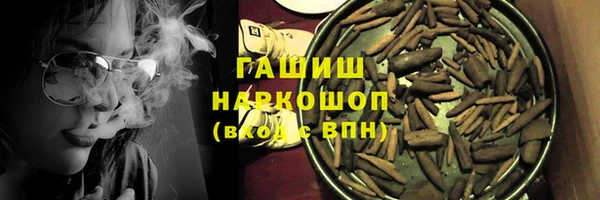 MDMA Мегион