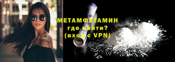 круглые Медногорск