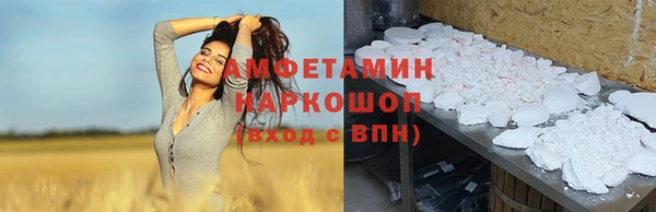 MDMA Мегион
