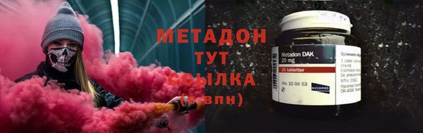 круглые Медногорск