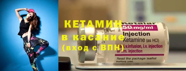 MDMA Мегион