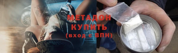 круглые Медногорск