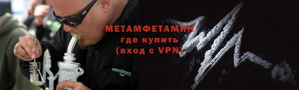 круглые Медногорск