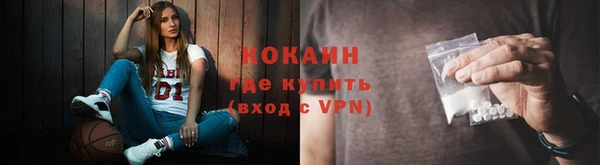 круглые Медногорск