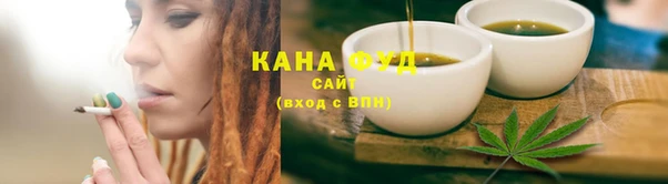 круглые Медногорск