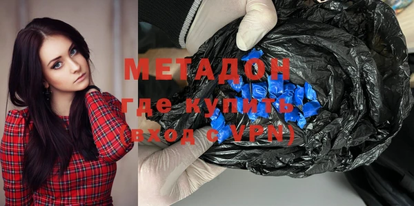 круглые Медногорск