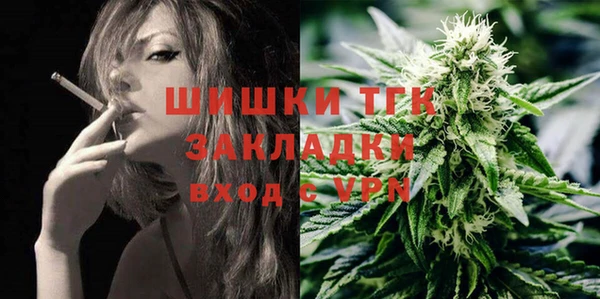 MDMA Мегион