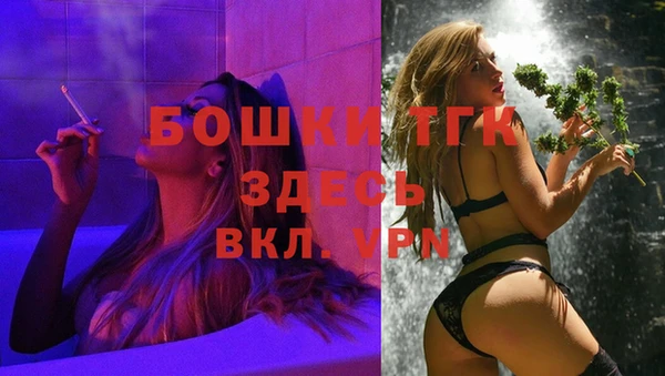 MDMA Мегион