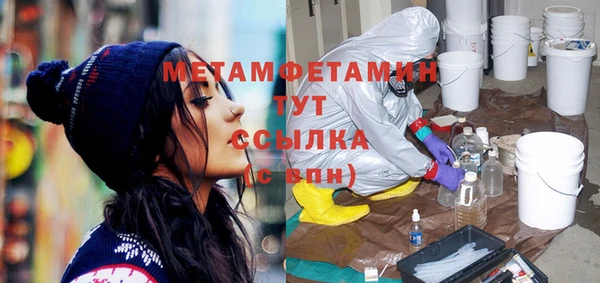 MDMA Мегион