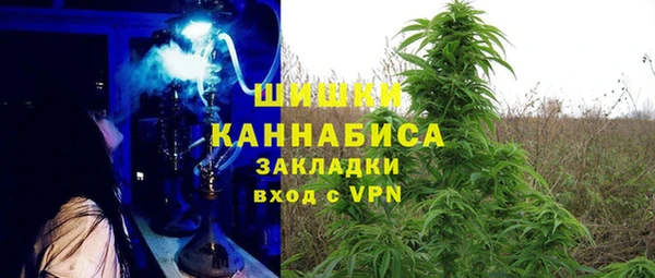 MDMA Мегион