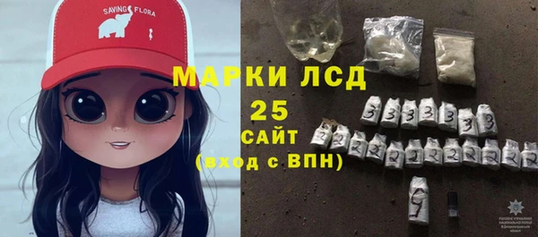 Альфа ПВП Магадан