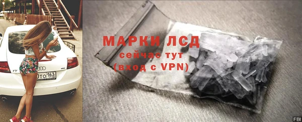 MDMA Мегион