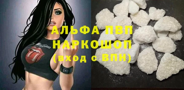 круглые Медногорск