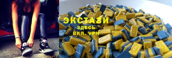 MDMA Мегион