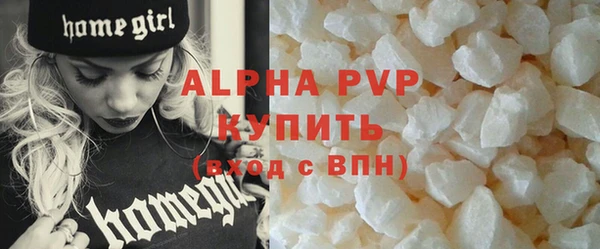 круглые Медногорск
