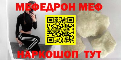 COCAINE Кимры