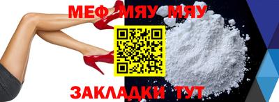 COCAINE Кимры
