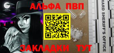 COCAINE Кимры