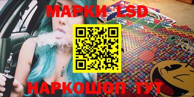 COCAINE Кимры
