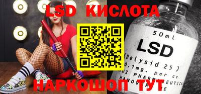 COCAINE Кимры