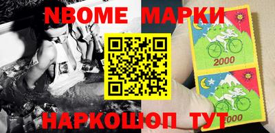 COCAINE Кимры