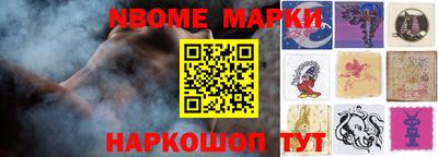 COCAINE Кимры