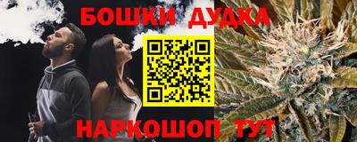 COCAINE Кимры
