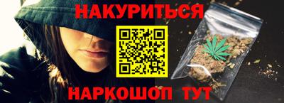 стаф Кинель
