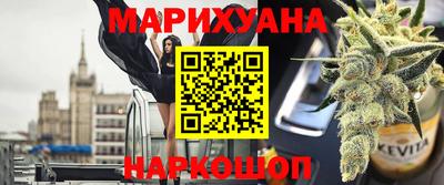 стаф Кинель
