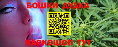 COCAINE Кимры