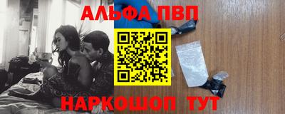 COCAINE Кимры