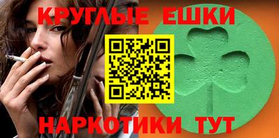 стафф Кингисепп