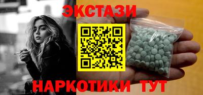 COCAINE Кимры