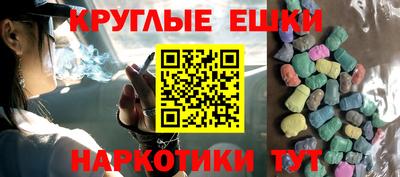 стаф Кинель