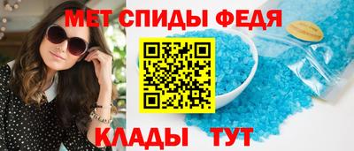 стаф Кинель