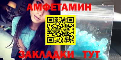 COCAINE Кимры