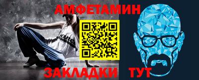 COCAINE Кимры