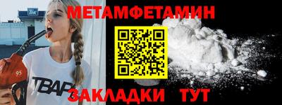 COCAINE Кимры
