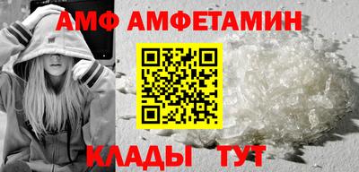 COCAINE Кимры