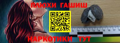 стафф Кингисепп