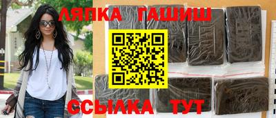 стаф Кинель