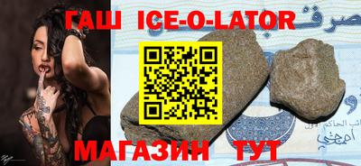 стаф Кинель