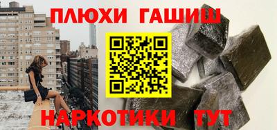 стафф Кингисепп