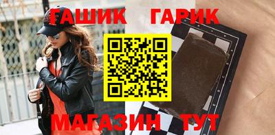 стафф Кингисепп